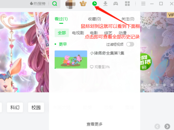 ղ鿴ʷż¼زָ